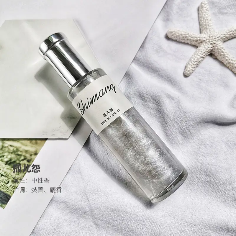 Shiman Quicksand Series Perfume Long-Lasting Fresh Light Fragrance Student Affordable Niche No Man's Land Rose Women's Perfume
