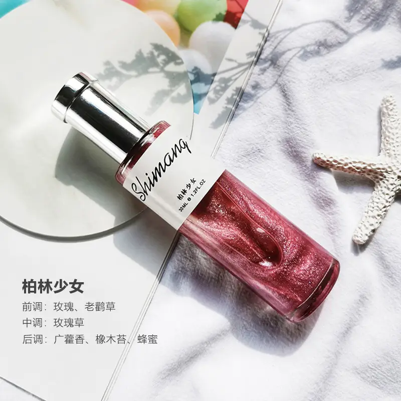 Shiman Quicksand Series Perfume Long-Lasting Fresh Light Fragrance Student Affordable Niche No Man's Land Rose Women's Perfume