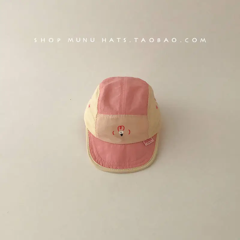 Baby Cartoon Sun Hat for Boys Girls Soft Brim Cap — feature 15