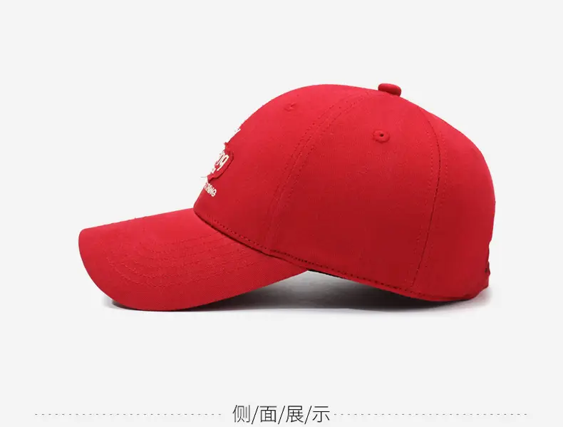 Red Letter Embroidered Baseball Cap for Men Women — feature 10