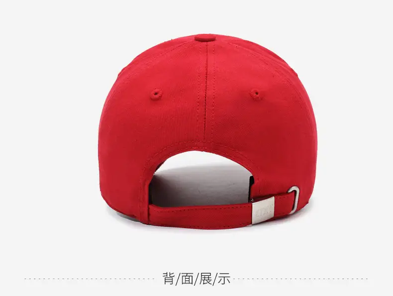 Red Letter Embroidered Baseball Cap for Men Women — feature 11