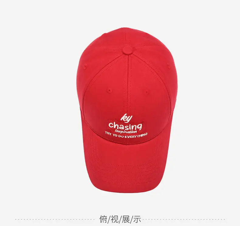 Red Letter Embroidered Baseball Cap for Men Women — feature 12