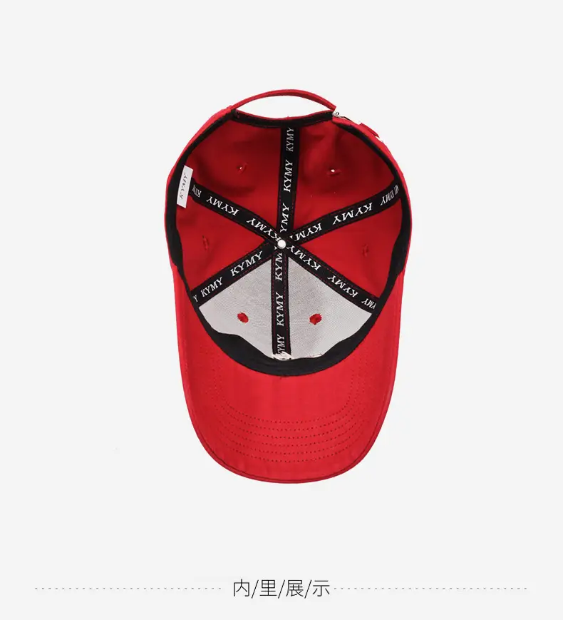 Red Letter Embroidered Baseball Cap for Men Women — feature 13