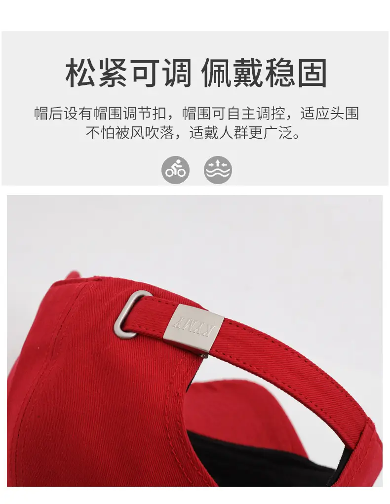 Red Letter Embroidered Baseball Cap for Men Women — feature 4