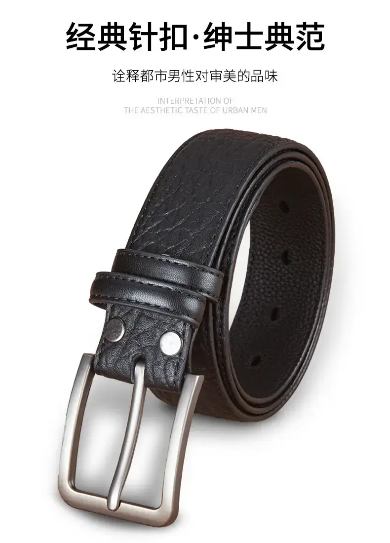 Men Genuine Leather Pin Buckle Belt Black — feature 2