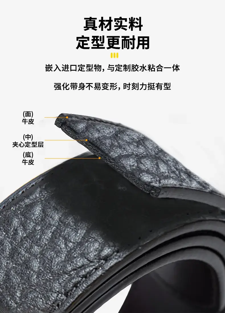Men Genuine Leather Pin Buckle Belt Black — feature 5
