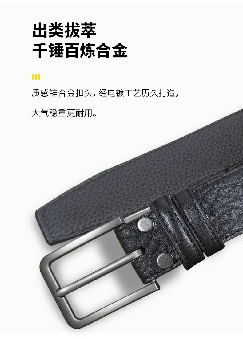 Men Genuine Leather Pin Buckle Belt Black — feature 7