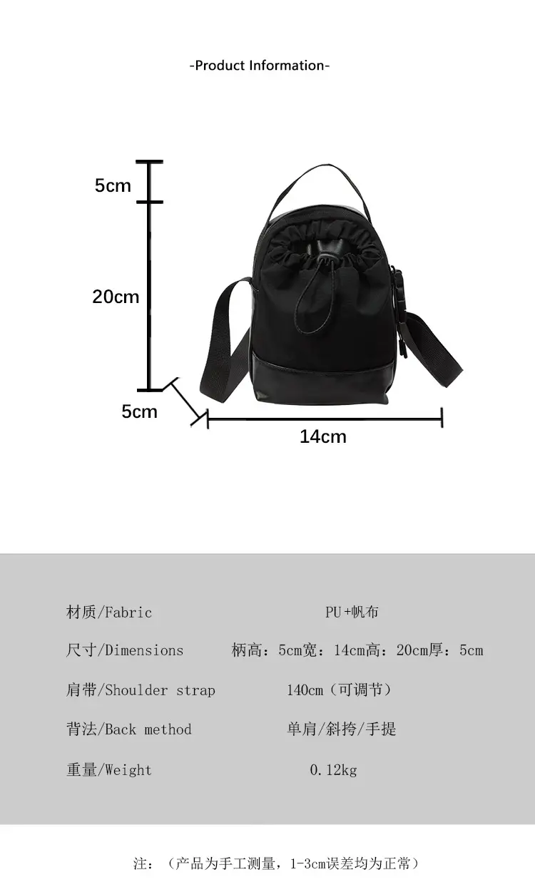 Black Drawstring Crossbody Bag for Men Women 2025 — feature 2