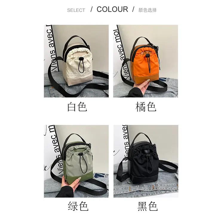 Black Drawstring Crossbody Bag for Men Women 2025 — feature 3