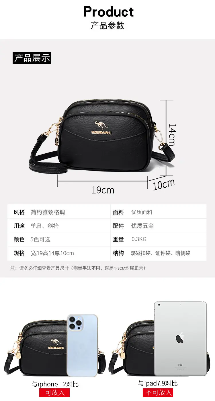 Black Korean Style Shoulder Crossbody Bag for Women — feature 15