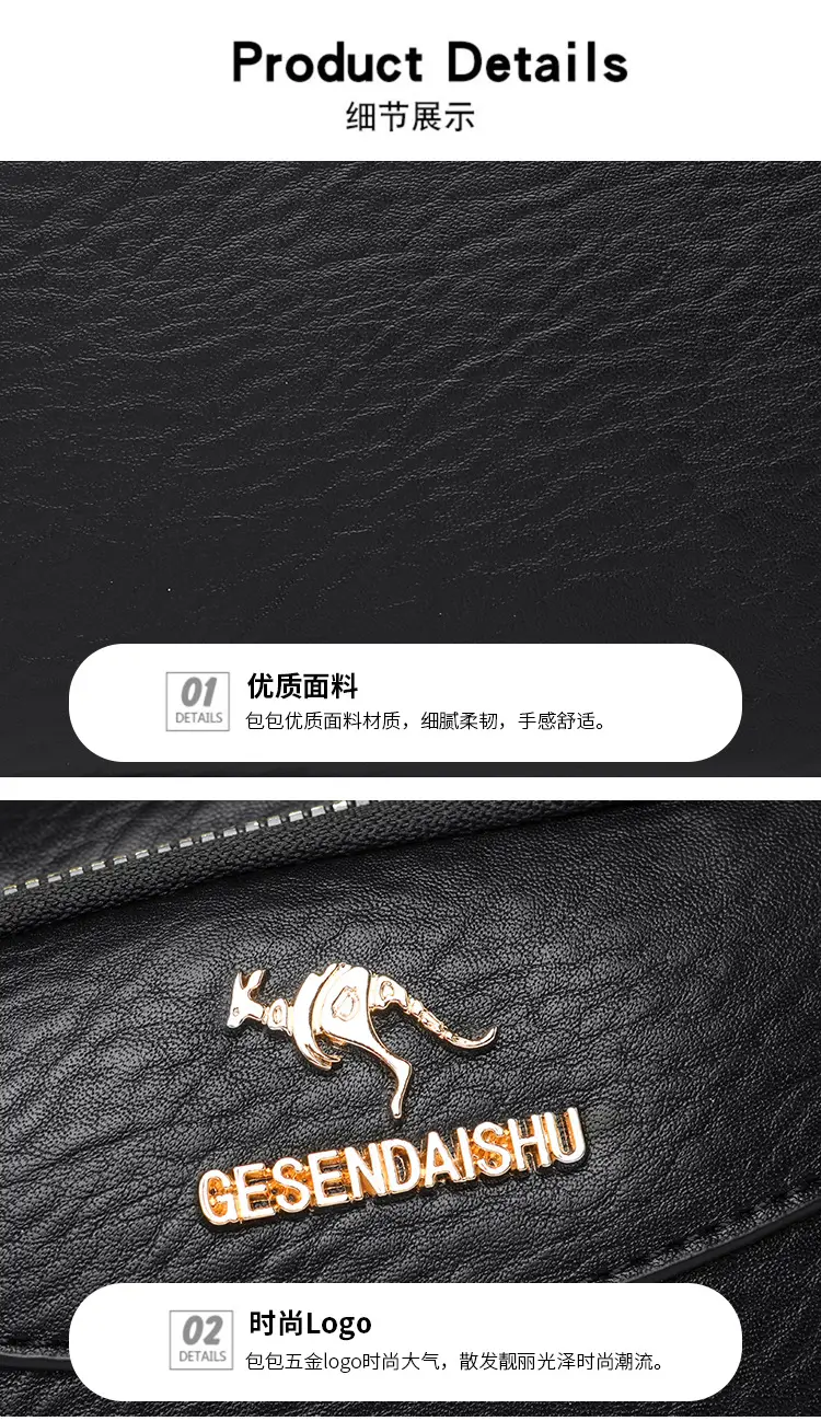 Black Korean Style Shoulder Crossbody Bag for Women — feature 20