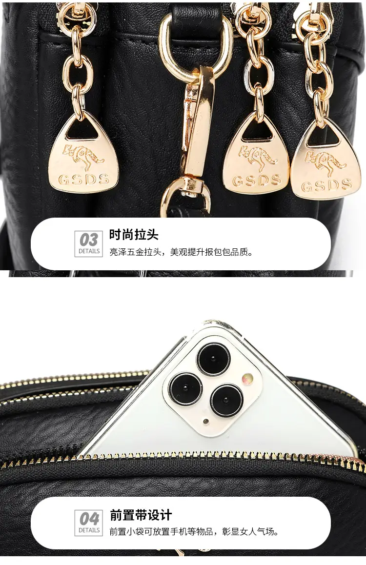 Black Korean Style Shoulder Crossbody Bag for Women — feature 21