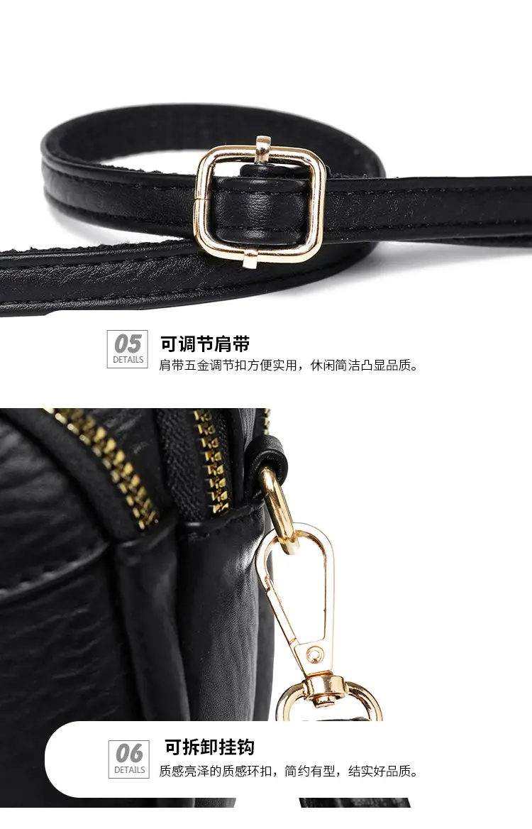 Black Korean Style Shoulder Crossbody Bag for Women — feature 22