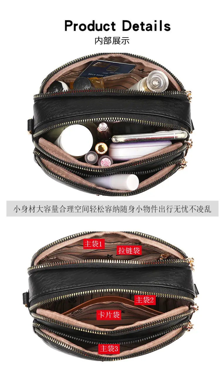 Black Korean Style Shoulder Crossbody Bag for Women — feature 23