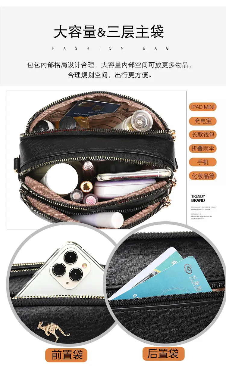 Black Korean Style Shoulder Crossbody Bag for Women — feature 8