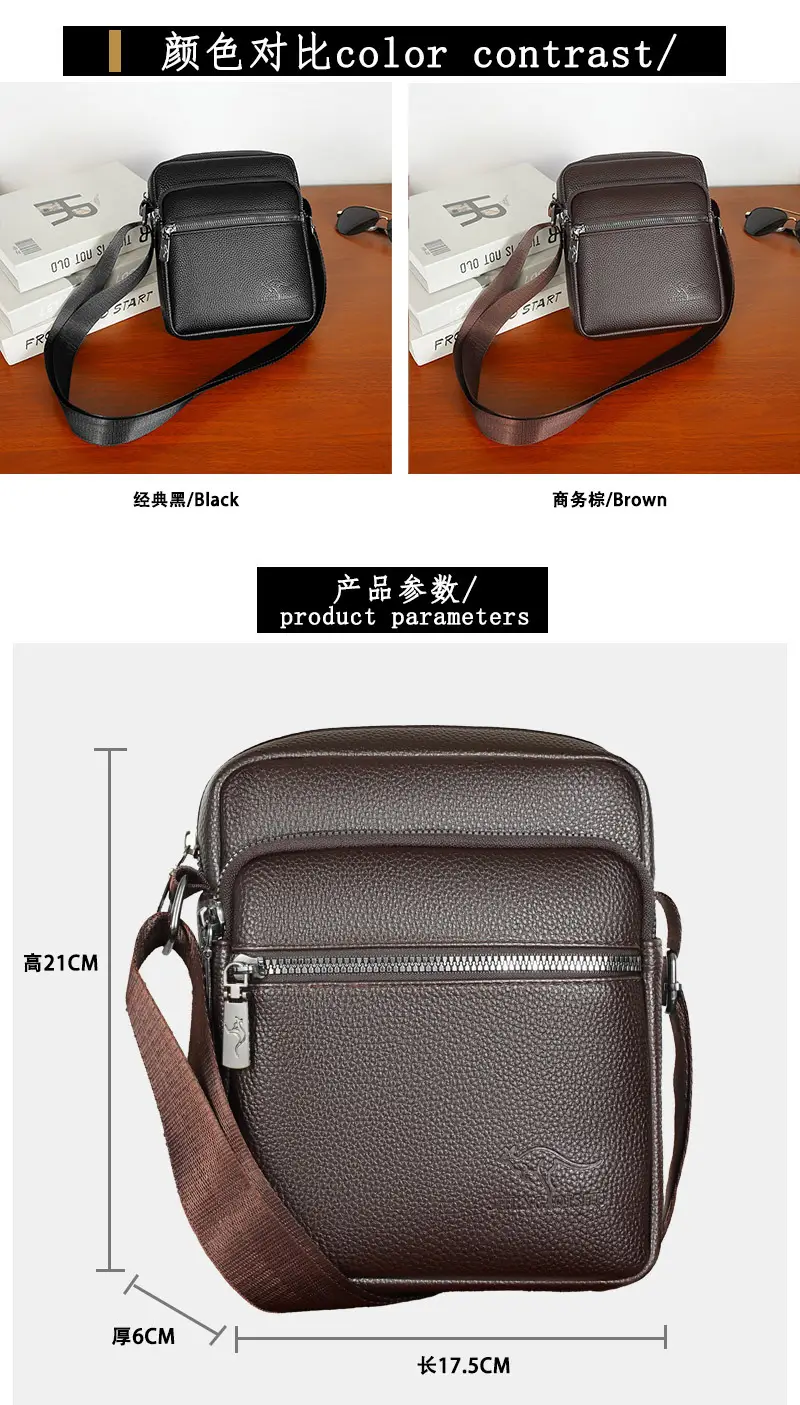 Men's Pebbled Leather Crossbody Bag Black Multi-Compartment — feature 2