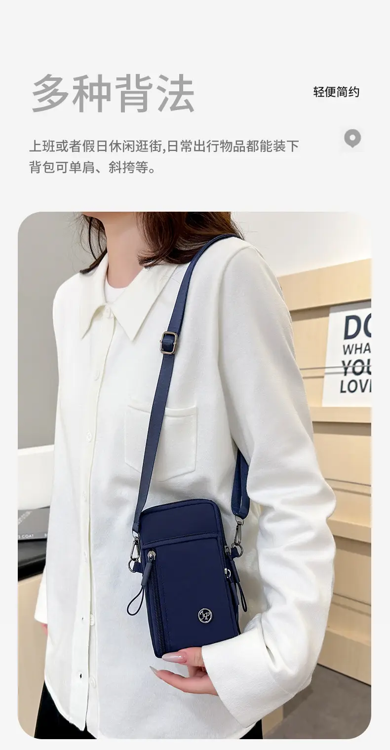 2025 Summer Cross Body Bag Women Pure Color Nylon — feature 4