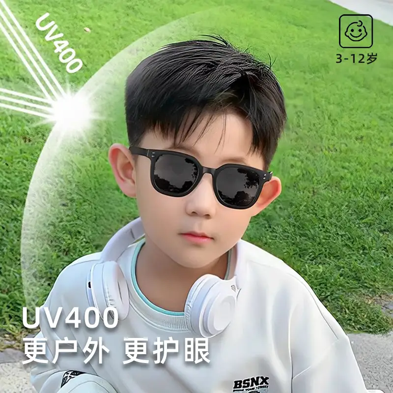Children's Sunglasses 8351 UV Protection Wind Resistant - Image 6