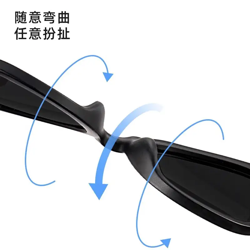 Children's Sunglasses 8351 UV Protection Wind Resistant - Image 8