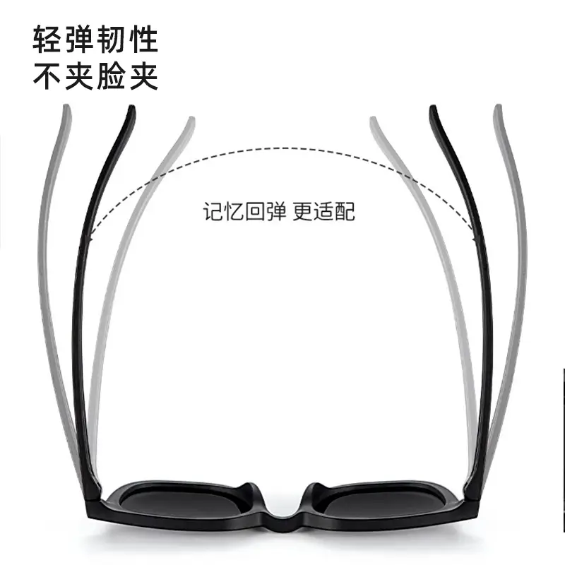 Children's Sunglasses 8351 UV Protection Wind Resistant - Image 9