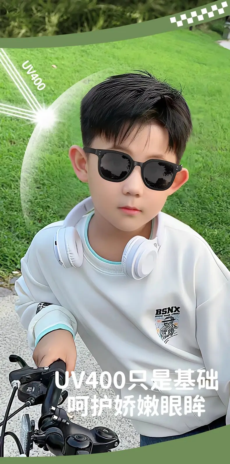 Children's Sunglasses 8351 UV Protection Wind Resistant β feature 10