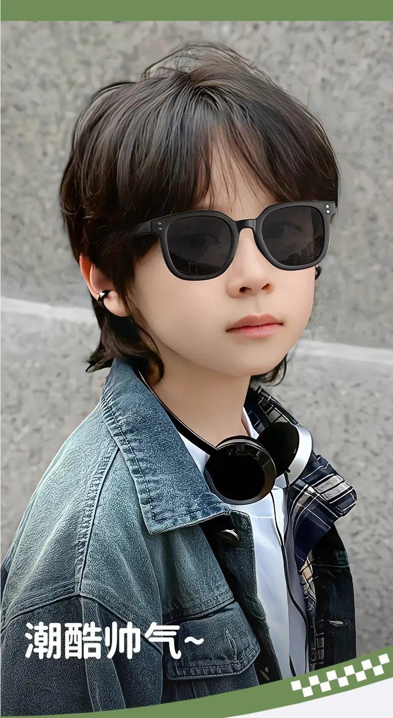 Children's Sunglasses 8351 UV Protection Wind Resistant β feature 13