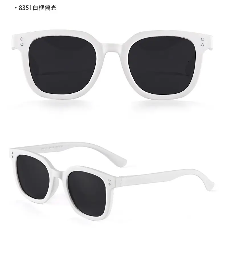Children's Sunglasses 8351 UV Protection Wind Resistant β feature 18