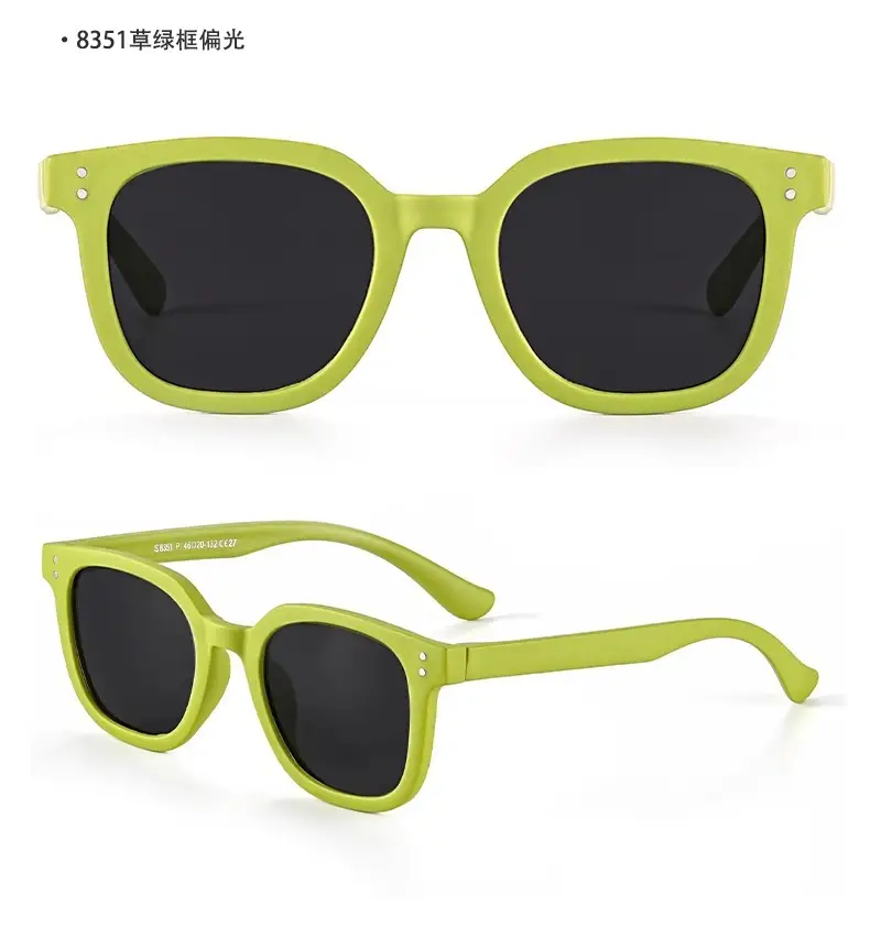 Children's Sunglasses 8351 UV Protection Wind Resistant β feature 19