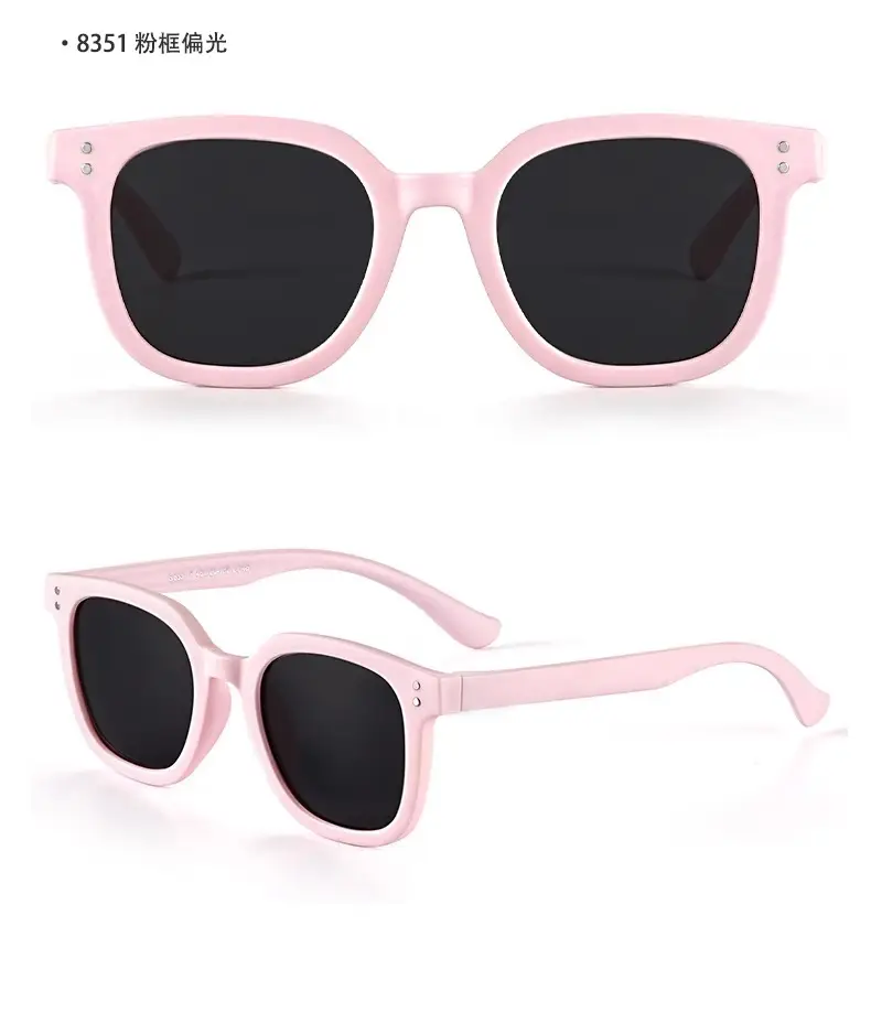 Children's Sunglasses 8351 UV Protection Wind Resistant β feature 20