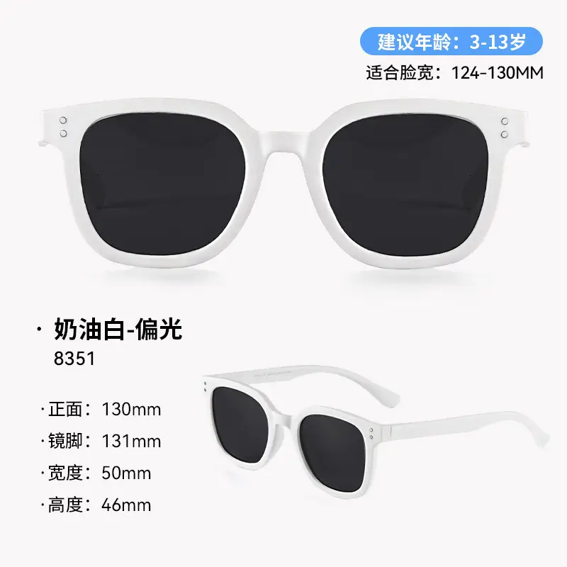 Children's Sunglasses 8351 UV Protection Wind Resistant - Image 3