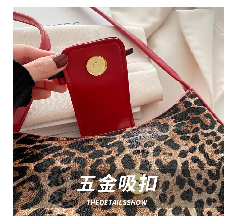 Leopard Print Red Shoulder Bag for Women — feature 3