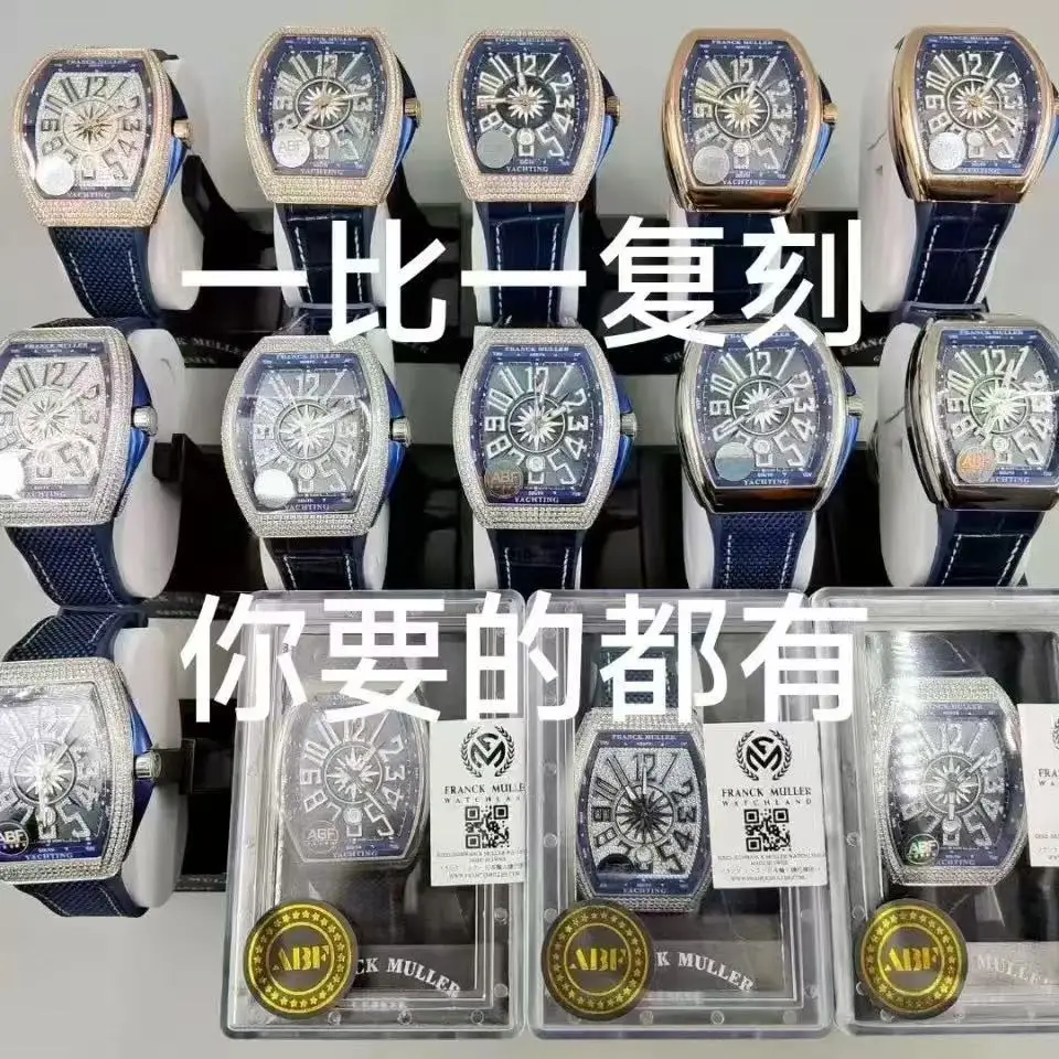Men's Gold Automatic Mechanical Watch 3-Bead 5-Bead Wholesale — feature 20