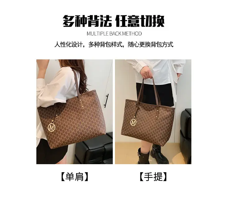 Women's Rhombus Printed Tote Bag Large Brown Leather — feature 11