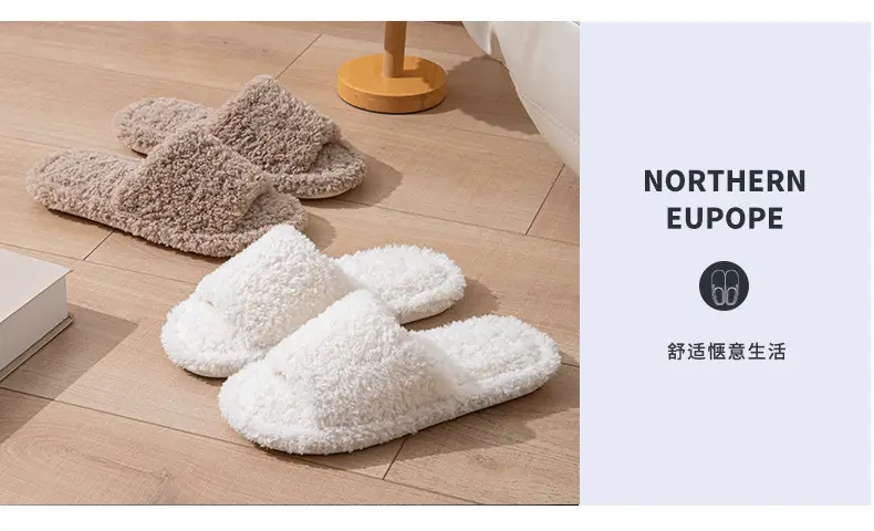 Wholesale cross-border Amazon ins curly open plush cotton slippers for men and women home Europe and the United States indoor fluffy slippers — feature 11