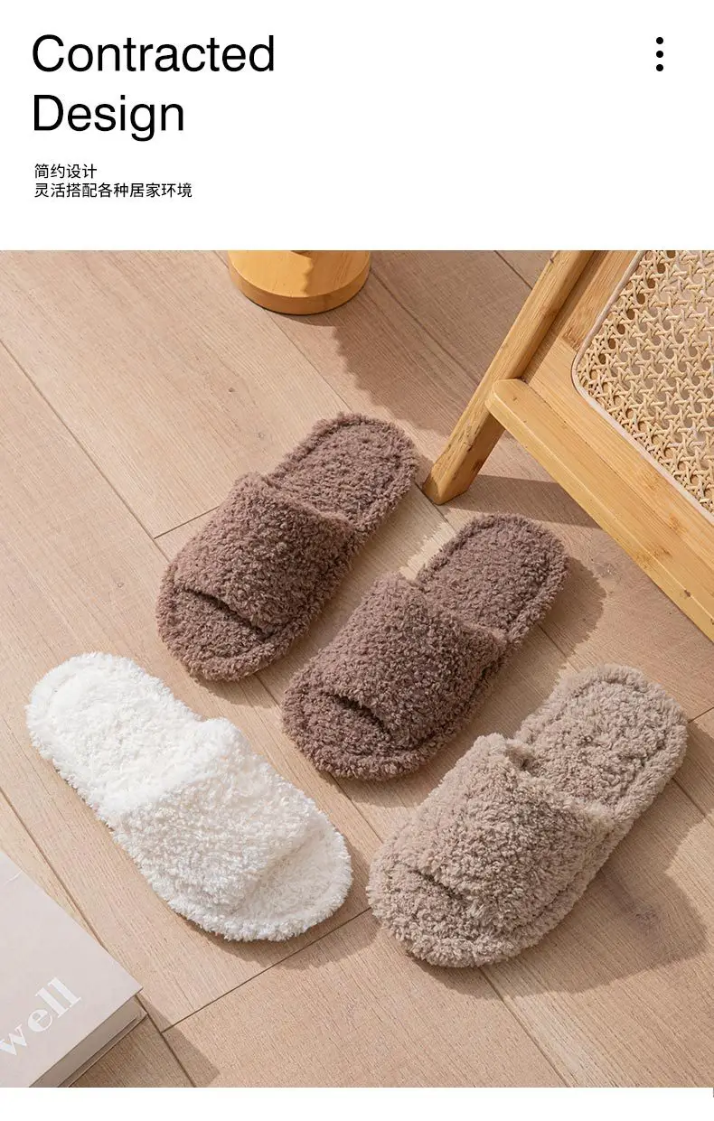 Wholesale cross-border Amazon ins curly open plush cotton slippers for men and women home Europe and the United States indoor fluffy slippers — feature 2