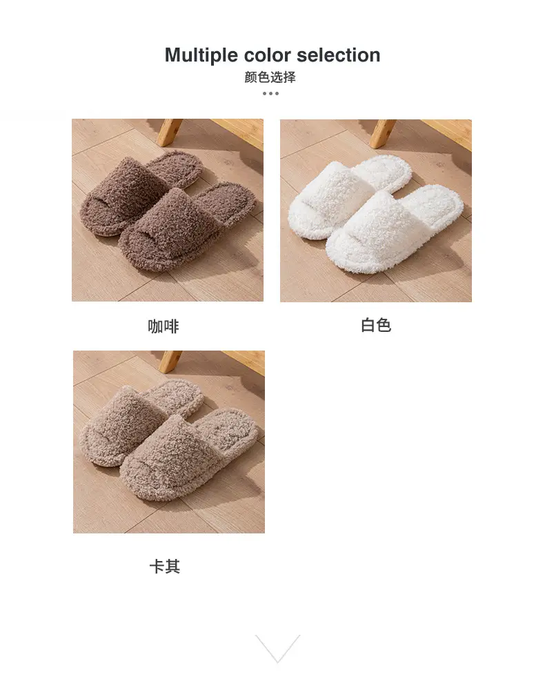 Wholesale cross-border Amazon ins curly open plush cotton slippers for men and women home Europe and the United States indoor fluffy slippers — feature 4
