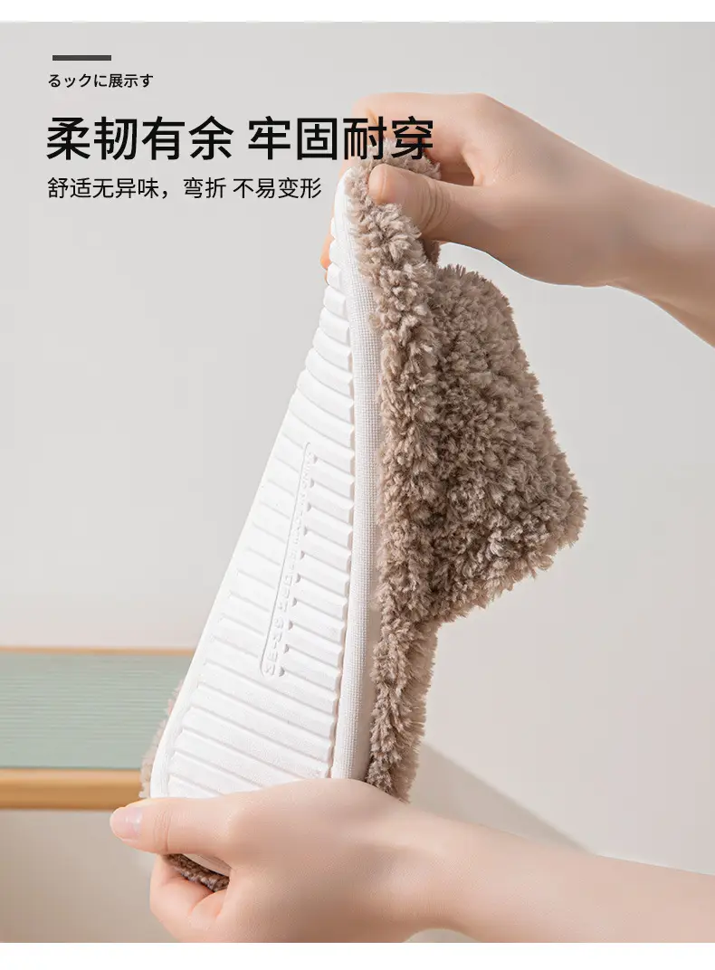 Wholesale cross-border Amazon ins curly open plush cotton slippers for men and women home Europe and the United States indoor fluffy slippers — feature 7