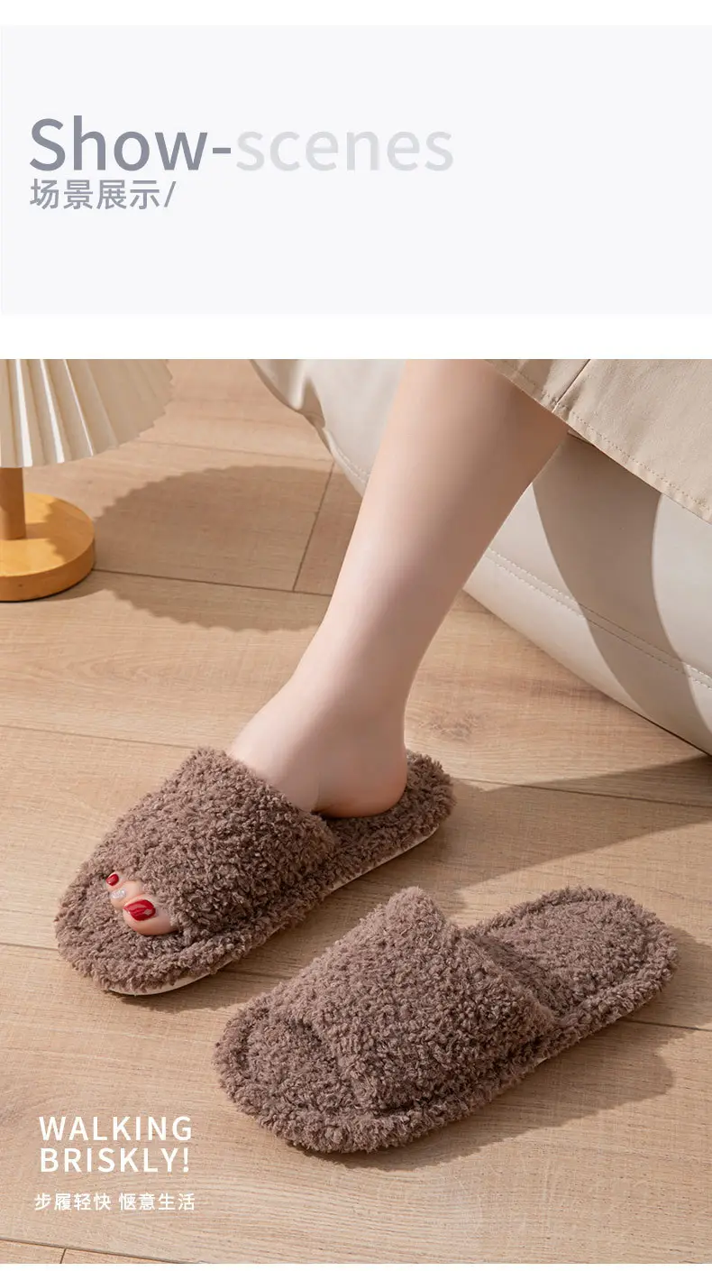 Wholesale cross-border Amazon ins curly open plush cotton slippers for men and women home Europe and the United States indoor fluffy slippers — feature 9
