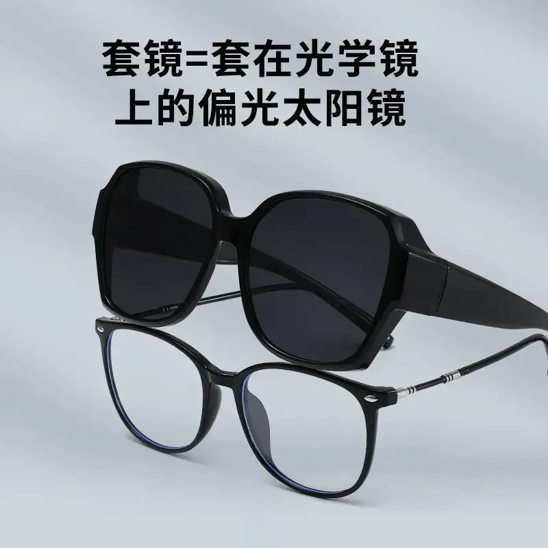 2025 UV Sunglasses for Men Women Yellow Lens