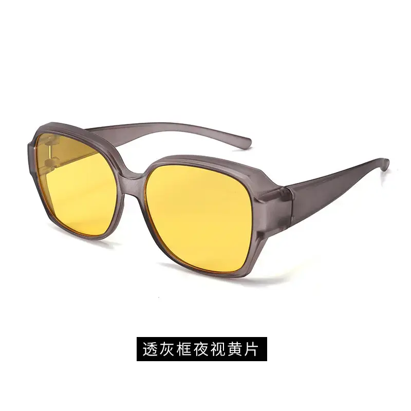 2025 UV Sunglasses for Men Women Yellow Lens