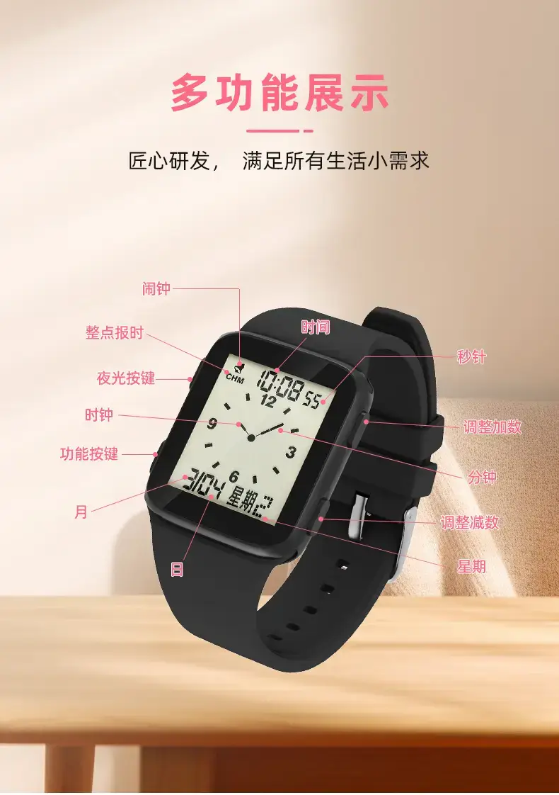 2025 Waterproof Digital Watch for Teens Teenage Boys Girls — feature 11