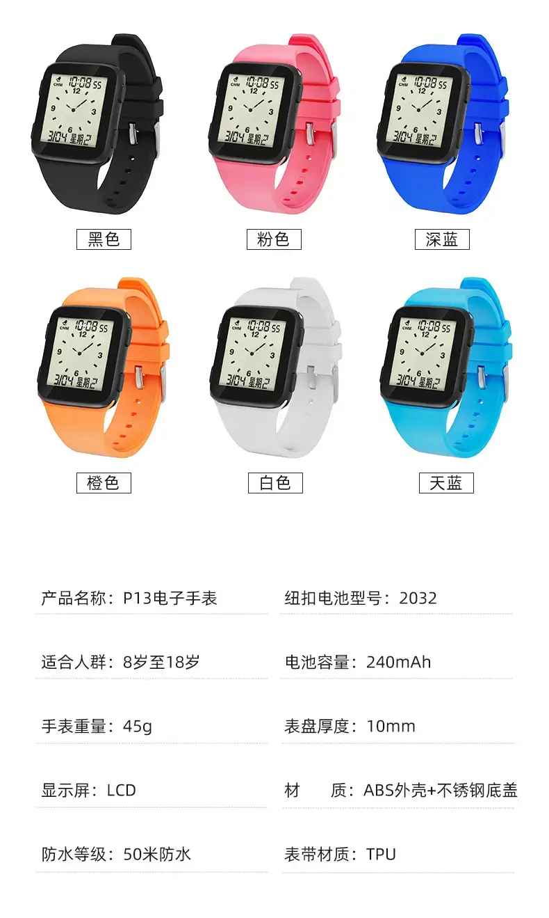 2025 Waterproof Digital Watch for Teens Teenage Boys Girls — feature 15