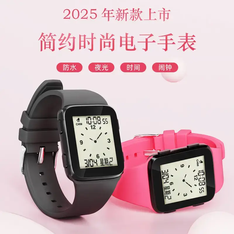 2025 Waterproof Digital Watch for Teens Teenage Boys Girls — feature 9