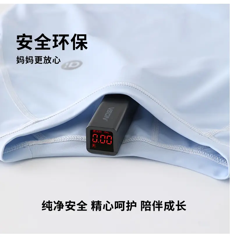 Children's Sunscreen T-Shirt White Long Sleeve — feature 13