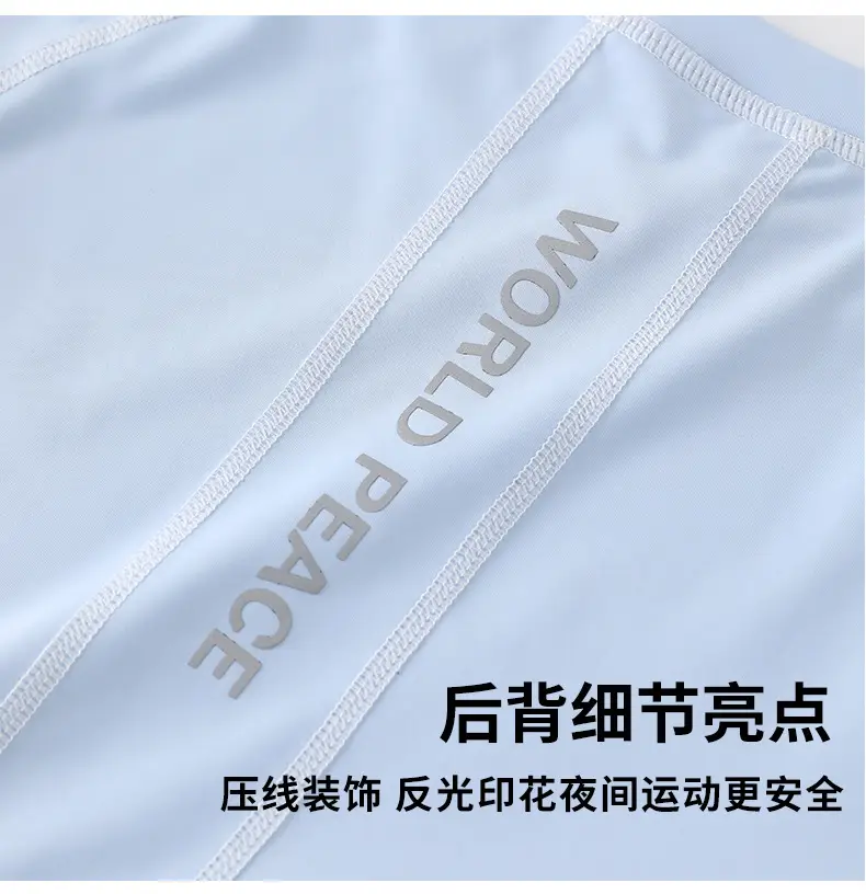 Children's Sunscreen T-Shirt White Long Sleeve — feature 14