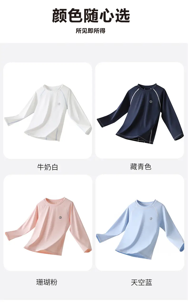 Children's Sunscreen T-Shirt White Long Sleeve — feature 18
