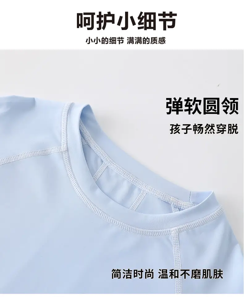Children's Sunscreen T-Shirt White Long Sleeve — feature 7