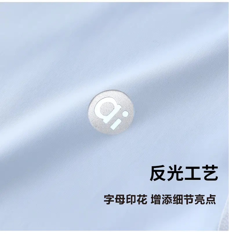 Children's Sunscreen T-Shirt White Long Sleeve — feature 8