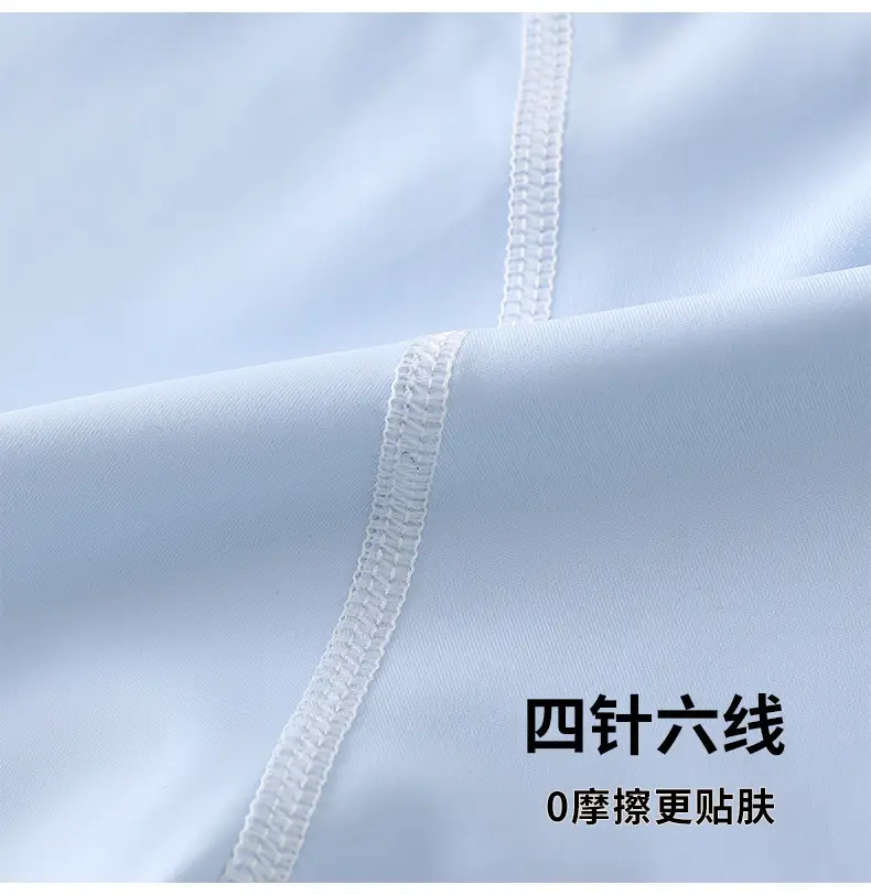 Children's Sunscreen T-Shirt White Long Sleeve — feature 9