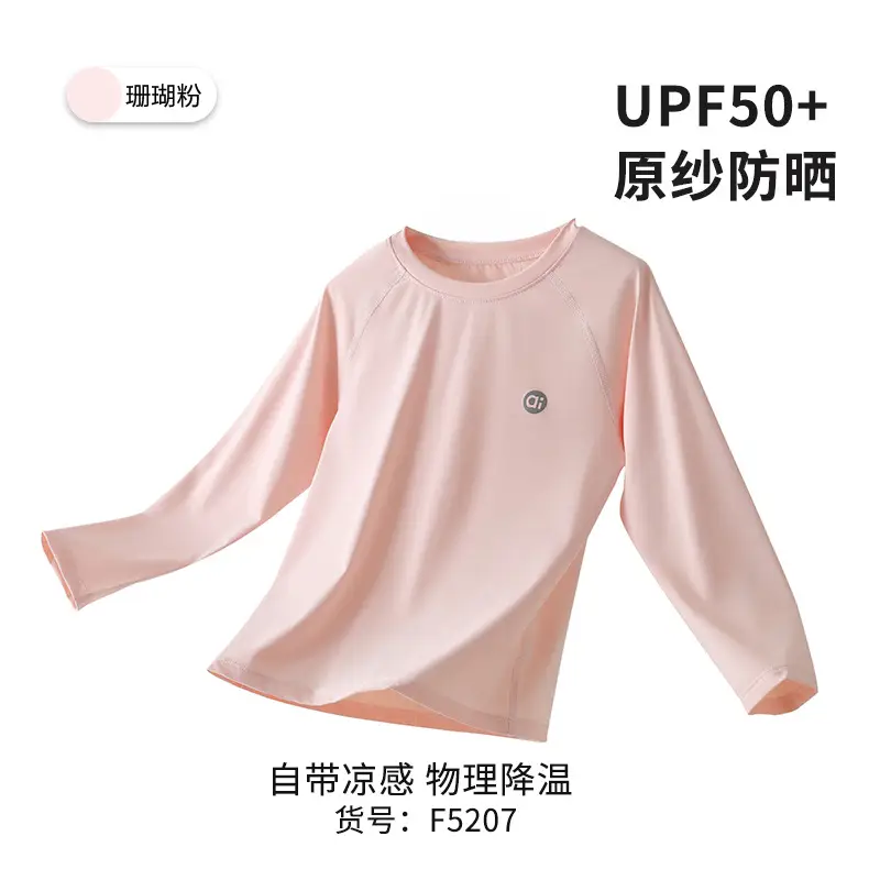 Children's Sunscreen T-Shirt White Long Sleeve - Image 2